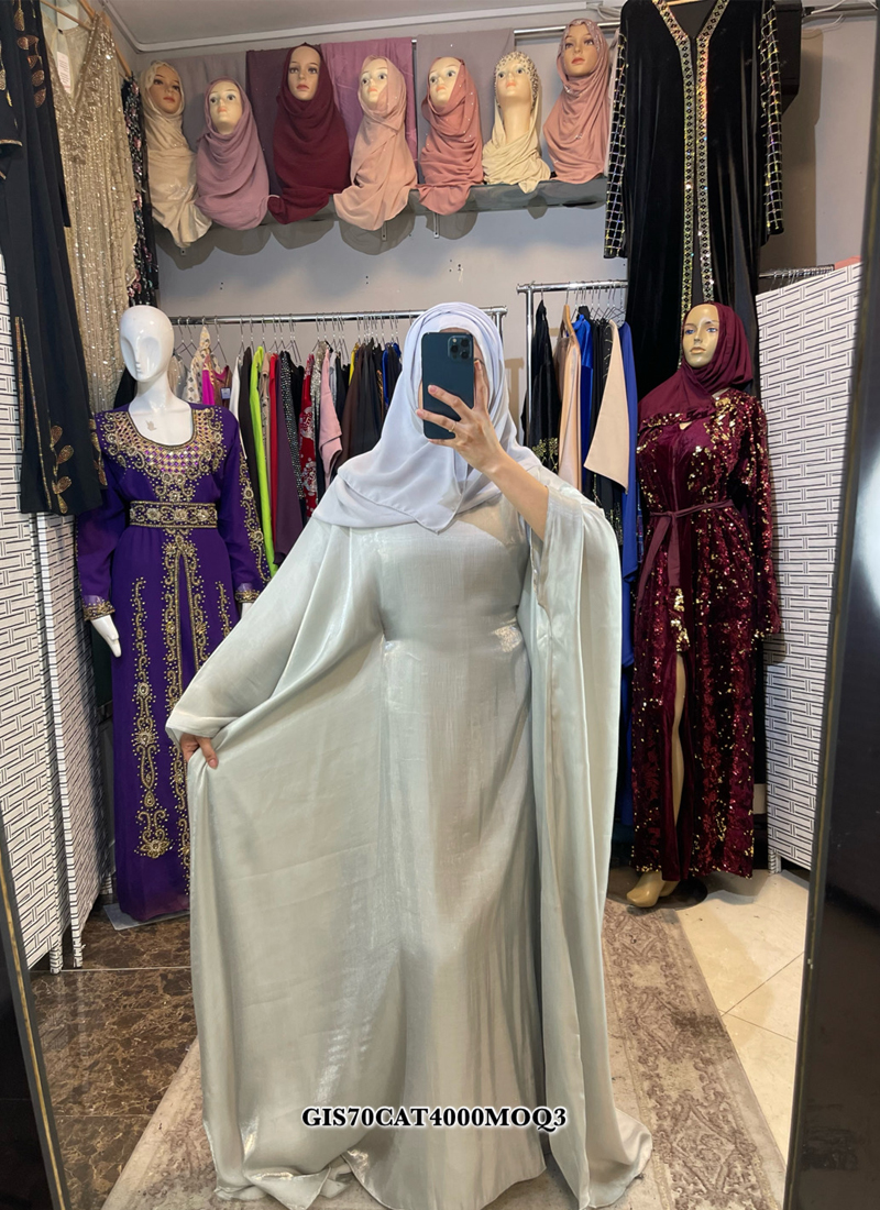 Rosy Abaya - Free Shipping