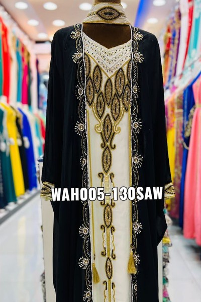 (MOQ 3 PCS) Maeve Kaftan