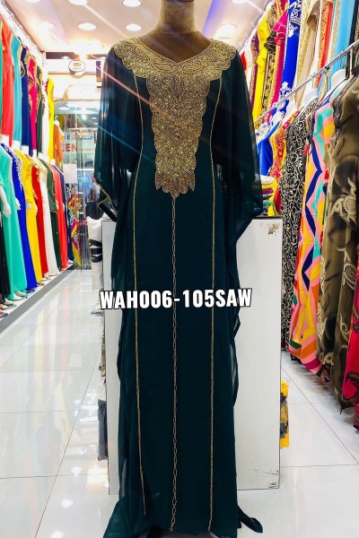 (MOQ 3 PCS) Ziara Kaftan