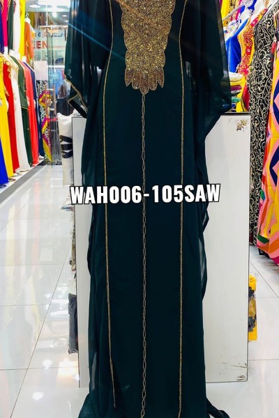 (MOQ 3 PCS) Ziara Kaftan