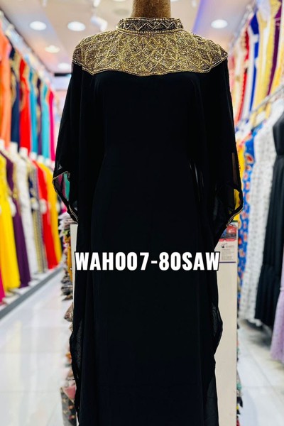 (MOQ 3 PCS) Zohra Kaftan