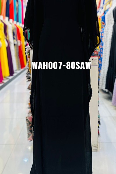 (MOQ 3 PCS) Zohra Kaftan