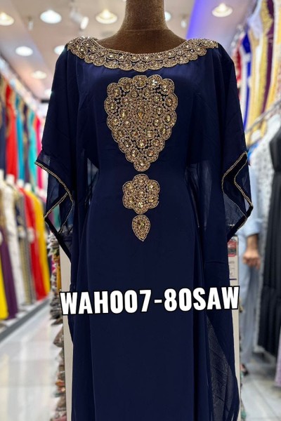 (MOQ 3 PCS) Zuhrah Kaftan