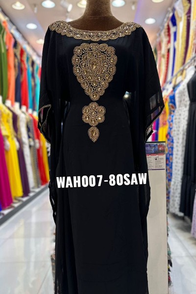 (MOQ 3 PCS) Zineb Kaftan