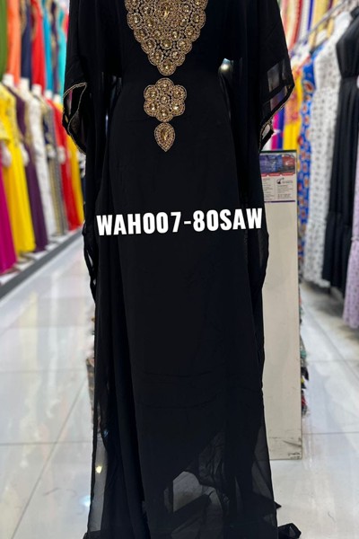 (MOQ 3 PCS) Zineb Kaftan