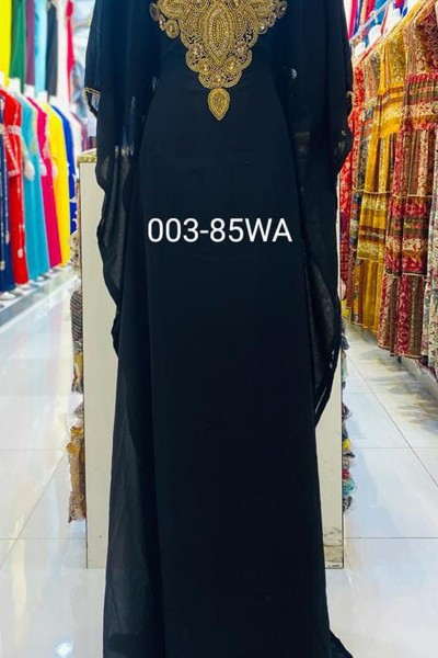 (MOQ 3 PCS) Veeya Kaftan