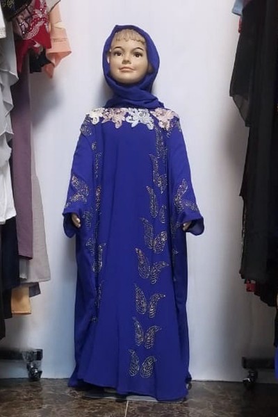 (MOQ 12 PCS) Hoyam Kids Abaya