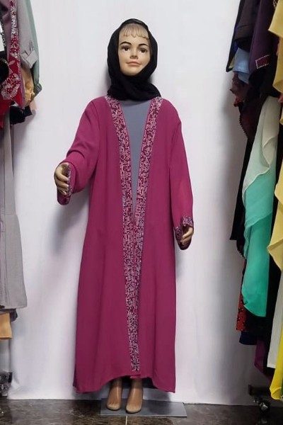 (MOQ 12 PCS) Eima Kids Abaya