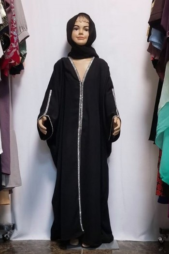 (MOQ 12 PCS) Emina Kids Abaya