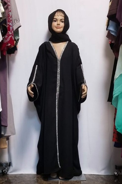 (MOQ 12 PCS) Emina Kids Abaya