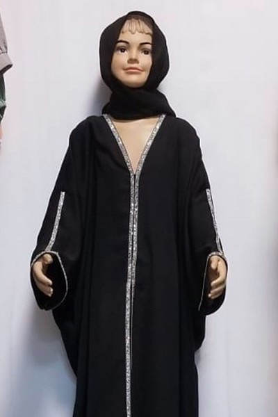 (MOQ 12 PCS) Emina Kids Abaya