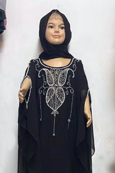 (MOQ 12 PCS) Farisaa Kids Abaya