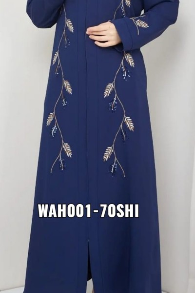 Abeer Abaya (MOQ 3 PCS)