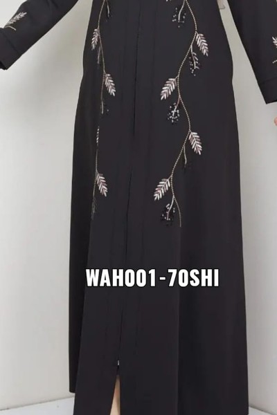 Afnan Abaya (MOQ 3 PCS)