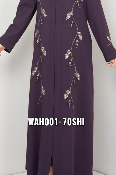 Aniyah Abaya (MOQ 3 PCS)