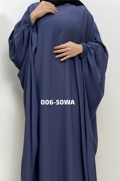 Areeqa Abaya (MOQ 6 PCS)