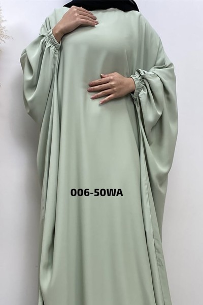 Ayana Abaya (MOQ 6 PCS)