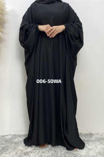 Anum Abaya (MOQ 6 PCS)