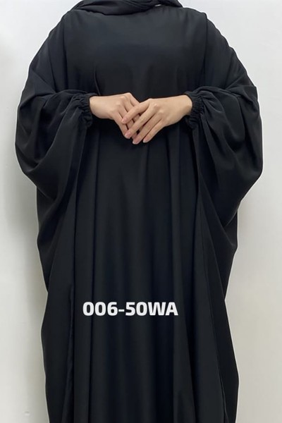 Anum Abaya (MOQ 6 PCS)