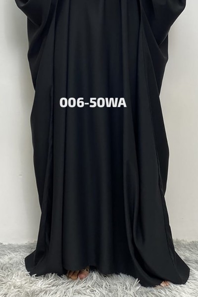 Anum Abaya (MOQ 6 PCS)