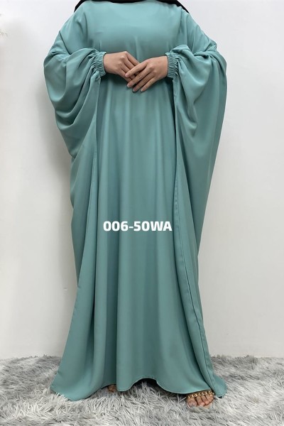 Amanah Abaya (MOQ 6 ...