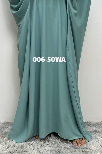 Amanah Abaya (MOQ 6 PCS)