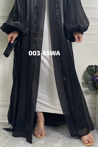 Almaz Abaya (MOQ 3 PCS)