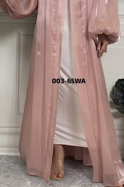 Belha Abaya (MOQ 3 PCS)