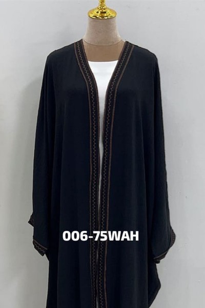 Aslihan Abaya (MOQ 6 PCS)