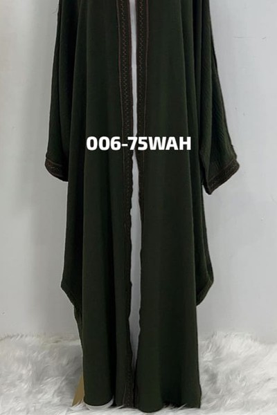 Arsheen Abaya (MOQ 6 PCS)