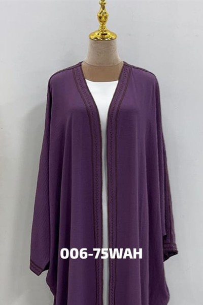 Alayna Abaya (MOQ 6 PCS)