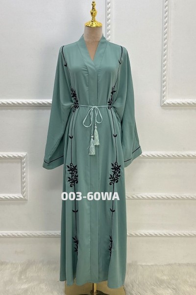 Arsh Abaya (MOQ 3 PCS)