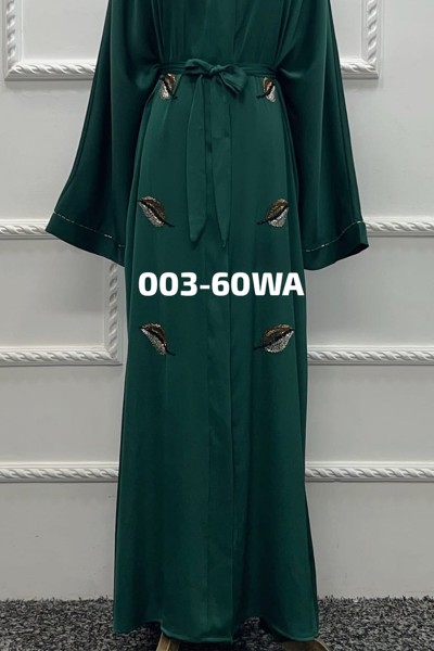 Annie Abaya (MOQ 3 PCS)