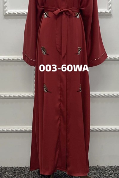 Areeha Abaya (MOQ 6 PCS)