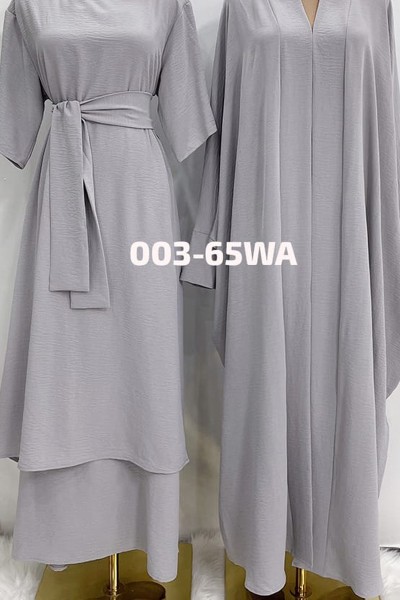 Aniza Abaya (MOQ 3 PCS)