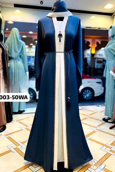 Azmyra Abaya (MOQ 3 PCS)