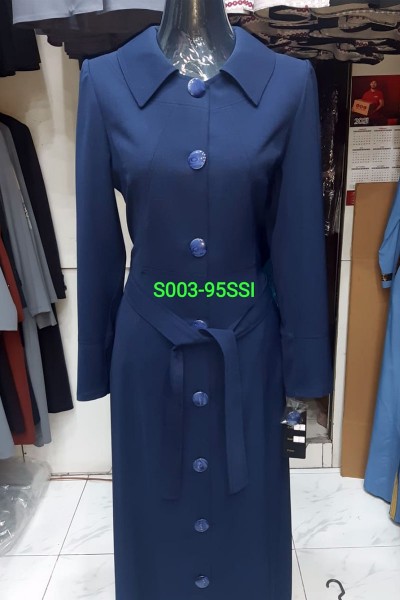 (MOQ 3 PCS) Aaliyah Abaya Coat