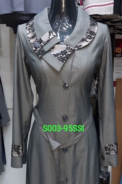 (MOQ 3 PCS) Aatoon Abaya Coat