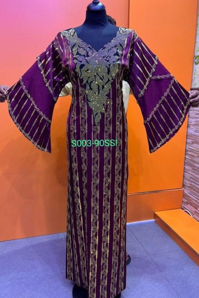 (MOQ 3 PCS) B'innaz Abaya