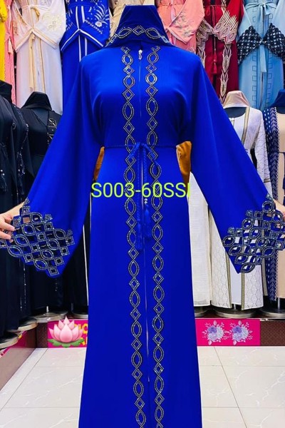 (MOQ 3 PCS) Zabian Abaya