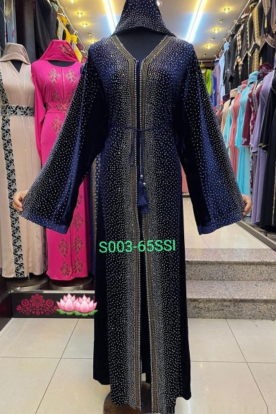 (MOQ 3 PCS) Zaina Abaya