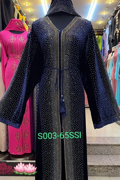 (MOQ 3 PCS) Zaina Abaya