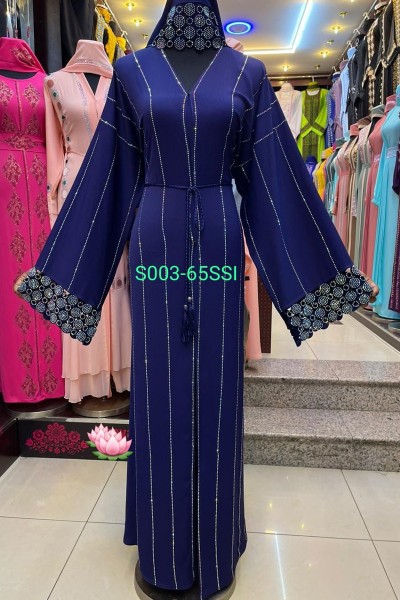 (MOQ 3 PCS) Zarnish Abaya