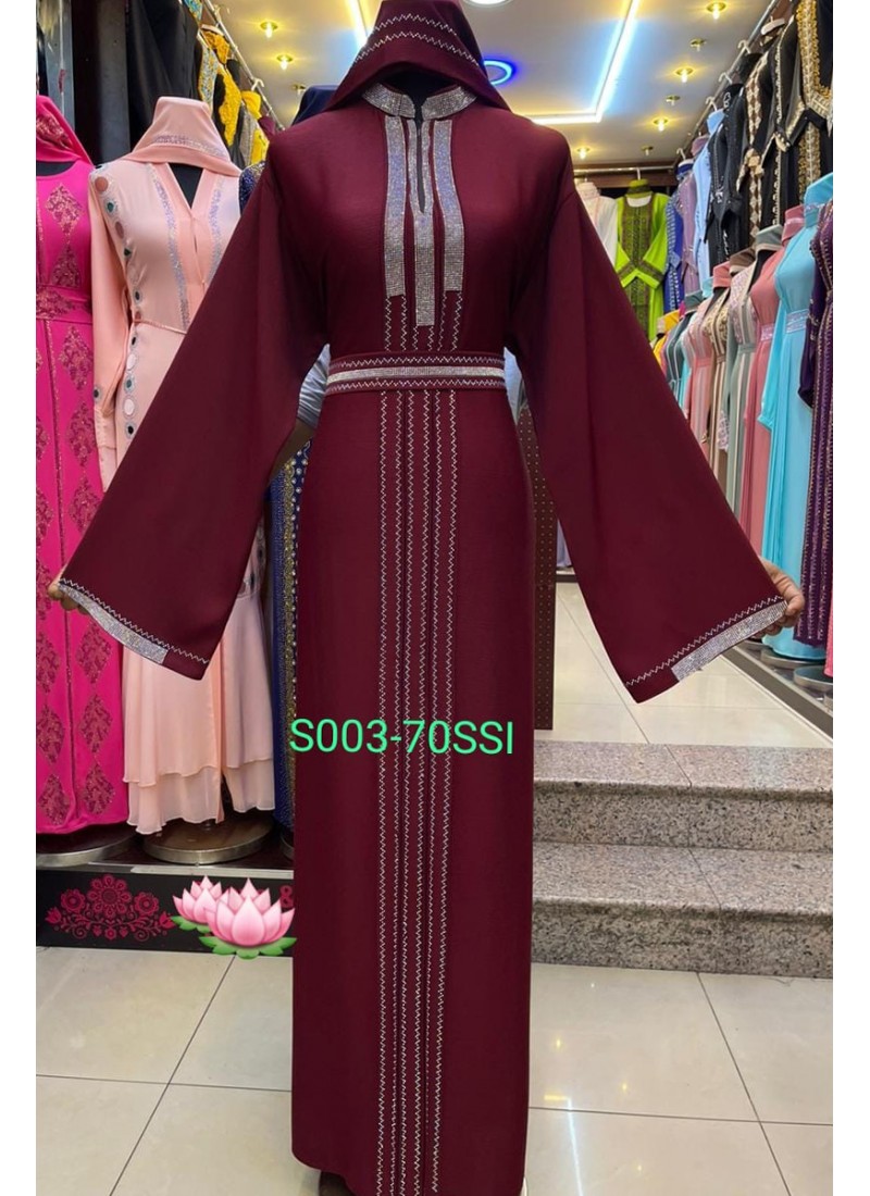 (MOQ 3 PCS) Zimal Abaya