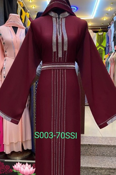 (MOQ 3 PCS) Zimal Abaya