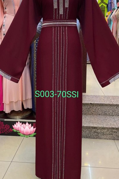 (MOQ 3 PCS) Zimal Abaya