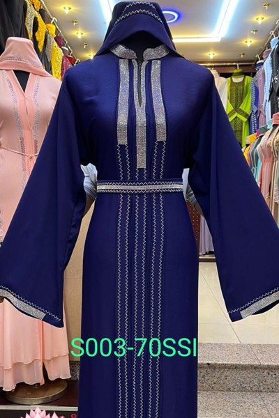 (MOQ 3 PCS) Zineta Abaya