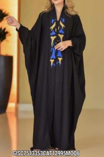 (MOQ 6 PCS) Ryma Emb Abaya