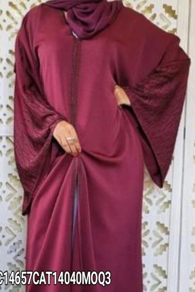 (MOQ 3 PCS) Sabaya Abaya