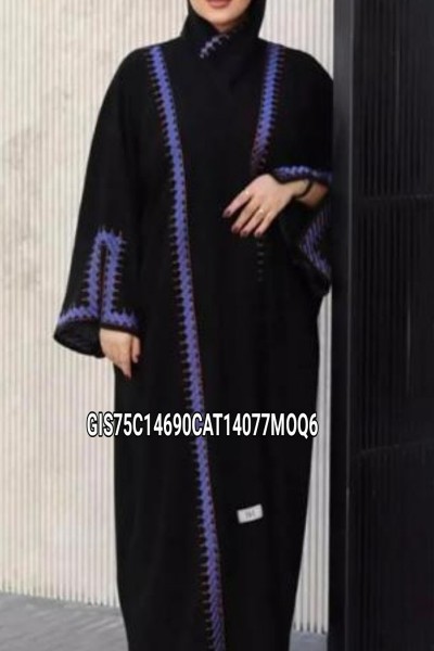 (MOQ 6 PCS) Sabeqwa Abaya